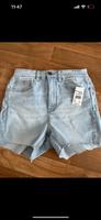 O‘Neill Jeans Shorts Brandenburg - Döbern Vorschau