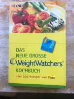 Weight Watchers Kochbuch Baden-Württemberg - Pleidelsheim Vorschau