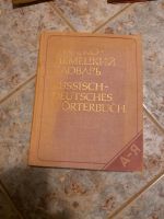 Wir sprechen Russisch 5 - 8 Klasse Unterrichtsmaterial Wörterbuch Sachsen - Lichtenberg/Erzgebirge Vorschau
