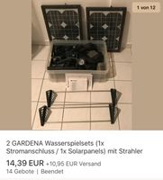 suche Gardena WP Solar Pumpe Teich Nordrhein-Westfalen - Herne Vorschau