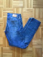 S. Oliver Jeans Q/S Größe W33/L36 Niedersachsen - Harsum Vorschau