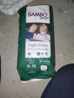 Bambo night pants für jungs Brandenburg - Brieselang Vorschau