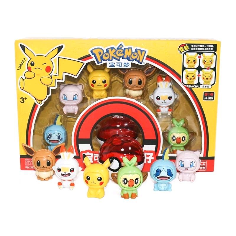 Anime Kawaii Gesicht veränderbare Pokemon Figuren Set,Pokeball in Bremerhaven