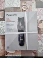 Panasonic Bart Trimmer Nordrhein-Westfalen - Wenden Vorschau