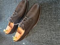 Boss Herren Leder Schuhe Braun Hessen - Seeheim-Jugenheim Vorschau