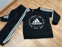 ADIDAS Jogginganzug Sport Set 2 Teilig 18-24 Monate Baden-Württemberg - Friedrichshafen Vorschau