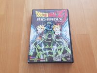 DVD Dragon-Ball Z Bio-Broly Uncut Movie Goten Trunks Englisch Jap Stuttgart - Stuttgart-Nord Vorschau