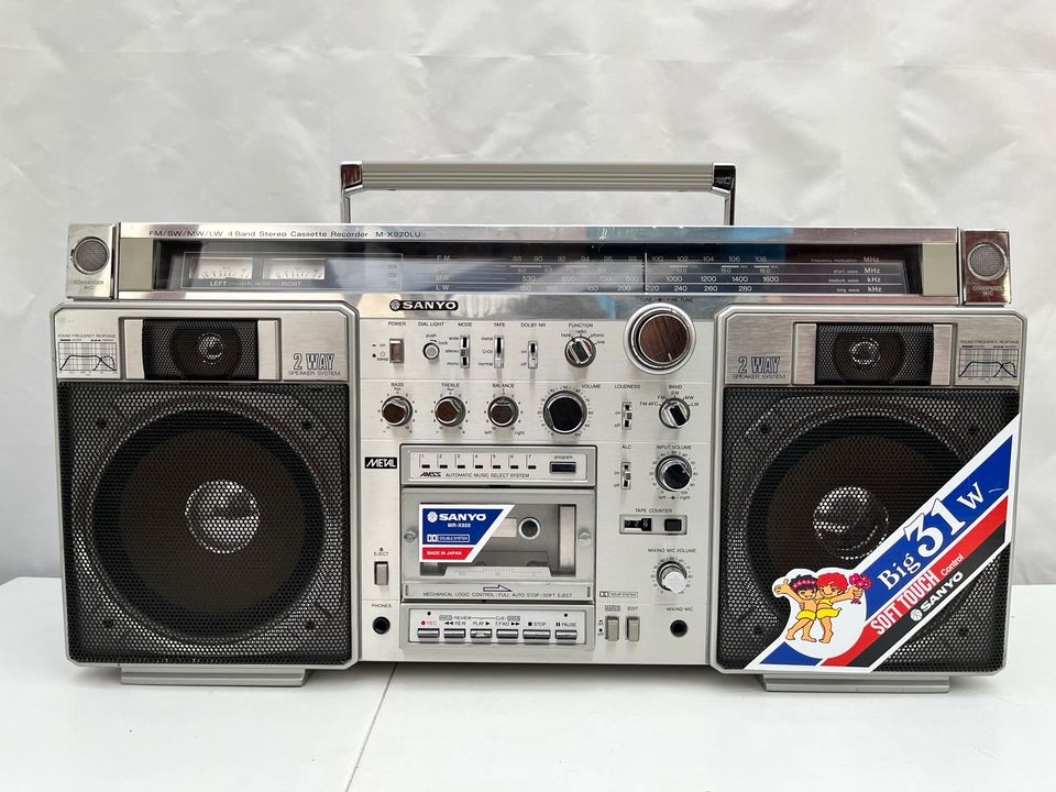 Sanyo M-X920LU Ghettoblaster vintage Radiorecorder gewartet in Berlin