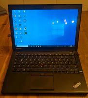 Laptop ThinkPad Lenovo X250 Schleswig-Holstein - Norderstedt Vorschau