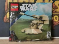 LEGO® Star Wars AAT Polybag Set 30680 Neu Tank 25 Episode I Baden-Württemberg - Karlsruhe Vorschau