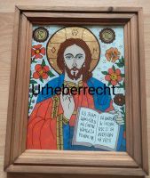 Christus Pantokrator orthodoxe Ikone, Hinterglasmalerei Nordrhein-Westfalen - Gelsenkirchen Vorschau