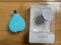 Foreo Kiwi Kreis Pinneberg - Quickborn Vorschau