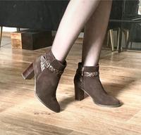 Tamaris Stiefeletten 37 braun NEU Bayern - Bad Reichenhall Vorschau