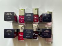 Dior Nagellacke Essen - Rüttenscheid Vorschau