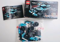 Gratis Versand LEGO Technic 42059 Stunt Truck - Set Vollständig Düsseldorf - Stadtmitte Vorschau