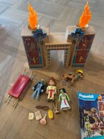 Playmobil Scooby Doo 70365 Abenteuer in Ägypten Hessen - Marburg Vorschau
