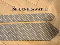 Seidenkrawatte - klassisch elegant, beige - CERRUTI 1881 Frankfurt am Main - Oberrad Vorschau