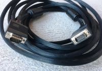 VGA/SVGA Low Voltage Computer Cable 80°C 30V - 2 x 15-pol.-HDD-St Niedersachsen - Ronnenberg Vorschau