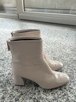 Stiefeletten Creme weiß Größe 41 Innenstadt - Köln Altstadt Vorschau