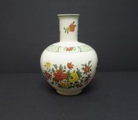 Blumenvase Villeroy & Boch aus der Serie Summerday Rheinland-Pfalz - Sankt Goar Vorschau