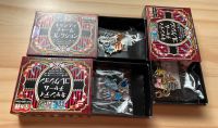 One Piece Candy Charm Collection Japan Merch Sabo, Sanji, Nami Baden-Württemberg - Murr Württemberg Vorschau