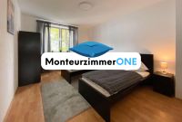 MonteurzimmerONE - Komfortable Unterkünfte in Leipzig Leipzig - Wiederitzsch Vorschau