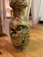 Alte bunte handgebemalte Vase Nordrhein-Westfalen - Castrop-Rauxel Vorschau