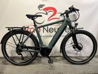 Winora Sinus 9 E-Bike Bosch Performance Smart 625Wh Statt 3699€ Hessen - Neuberg Vorschau