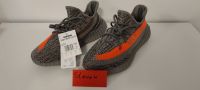 Yeezy Boost 350v2 Beluga Reflective 42 2/3 US 9 DSWT Berlin - Steglitz Vorschau