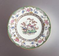 Eden von Spode Copeland Goldrand Kuchenteller Hamburg-Nord - Hamburg Uhlenhorst Vorschau