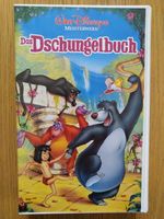 Das Dschungelbuch VHS Kassette Baden-Württemberg - Kornwestheim Vorschau