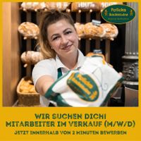 Verakufstalent in Mettmann Familienbäckerei - auch Quereinstieg Nordrhein-Westfalen - Mettmann Vorschau