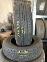 2x Sommerreifen 175/65 R15 84H mit Montage! Nordrhein-Westfalen - Gelsenkirchen Vorschau