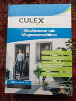 Fliegengitter für Balkontür mit Magnetverschluss von Culex Baden-Württemberg - Emmendingen Vorschau