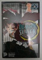 Demon Slayer Band 20 Postkarten shikishi filmstreifen Kino manga Leipzig - Eutritzsch Vorschau