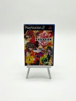 Playstation 2 PS2 Spiel Bakugan Battle Brawlers Baden-Württemberg - Filderstadt Vorschau