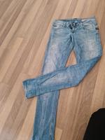 G-Star Damen Jeans Hessen - Philippsthal (Werra) Vorschau