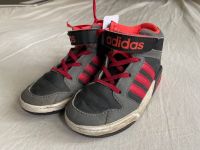 Adidas Sneakers Schuhe 26 Münster (Westfalen) - Centrum Vorschau