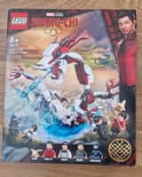 Lego Battle at The Ancient Village​ 76177 Marvel Shang-Chi München - Schwabing-Freimann Vorschau