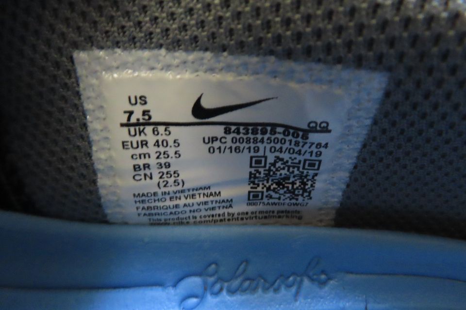 Nike SB Sneaker, Turnschuhe, Gr. 40,5,  25,5cm, Schuhe in Mainz
