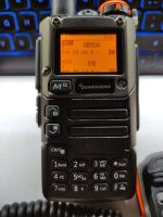 Quansheng UV-K5(8) IJV Firmware Baden-Württemberg - Singen Vorschau