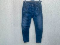 Diesel Jeans Fayza blau used Optik Größe 25 Nürnberg (Mittelfr) - Oststadt Vorschau