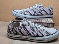 Converse Chucks Saarland - Püttlingen Vorschau