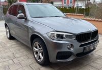 BMW X5 xDrive50i M Sportpaket Bayern - Windberg Vorschau