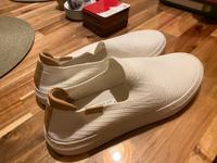Ecco Schuhe Nordrhein-Westfalen - Leverkusen Vorschau