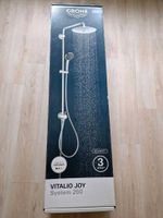 GROHE Vitalio Joy System 260 Duschsystem für die Wandmontage Nordrhein-Westfalen - Herzogenrath Vorschau