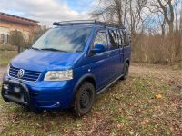 VW T5 Multivan Offroad 1,9TDI mit Dachterasse und Vorzelt Mecklenburg-Vorpommern - Neubrandenburg Vorschau