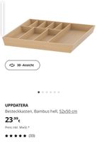 Ikea Besteckkasten Bambus neu! Berlin - Lichtenberg Vorschau