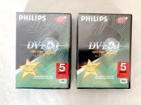 Philips, DVD’s 10 Stück 4,7GB, 120 Min., DVD+R Hessen - Pohlheim Vorschau