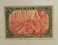 Deutsches Reich #97AIb ungestempelt Briefmarke DR 5 Mark Berlin - Wilmersdorf Vorschau